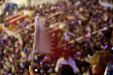 qatar_flag.JPG